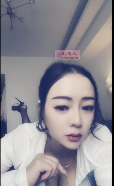 徐汇区大胸少妇 - 上海-徐汇区 楼凤实拍第1张