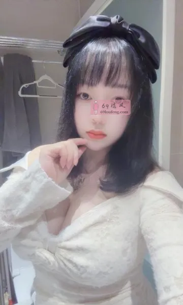 徐汇区大胸少妇 - 上海-徐汇区 楼凤实拍第3张