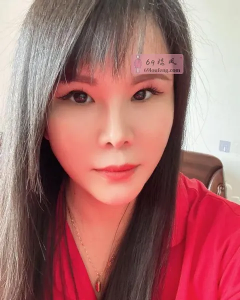 瑶海区熟女安然 - 安徽-合肥 楼凤实拍第2张