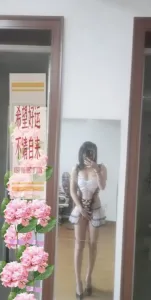 关于 瑶海区熟女安然 的最新实拍反馈 - 安徽 - 合肥