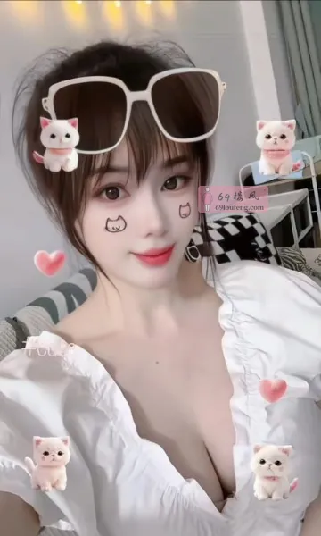 瑶海区大奶妹琪琪 - 安徽-合肥 楼凤实拍第1张