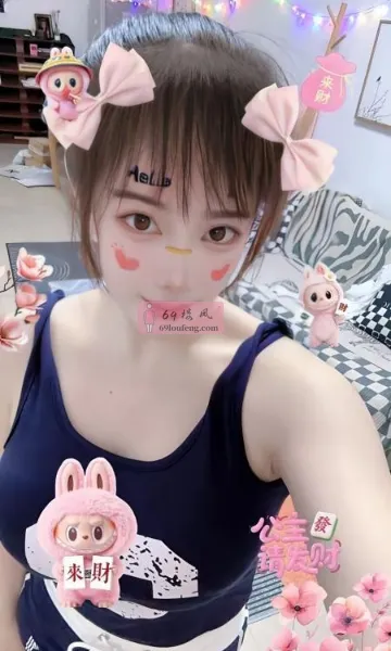 瑶海区大奶妹琪琪 - 安徽-合肥 楼凤实拍第2张