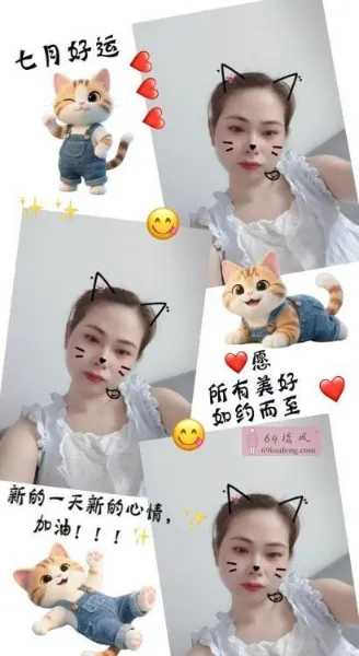 鼓楼小龙女 - 江苏-徐州 楼凤实拍第2张