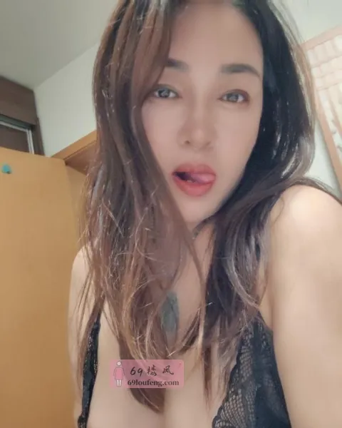 徐汇区肥臀熟女 - 上海-徐汇区 楼凤实拍第1张