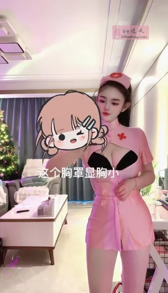 N刷萧山巨乳杨超越 - 浙江-杭州 楼凤实拍第2张