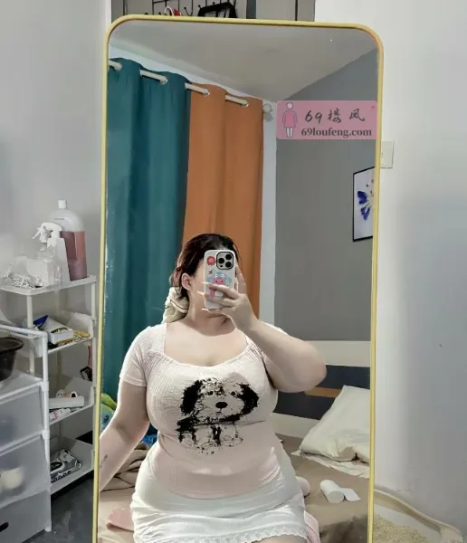 后瑞BBW肉肉老师 - 广东-深圳 楼凤实拍第2张