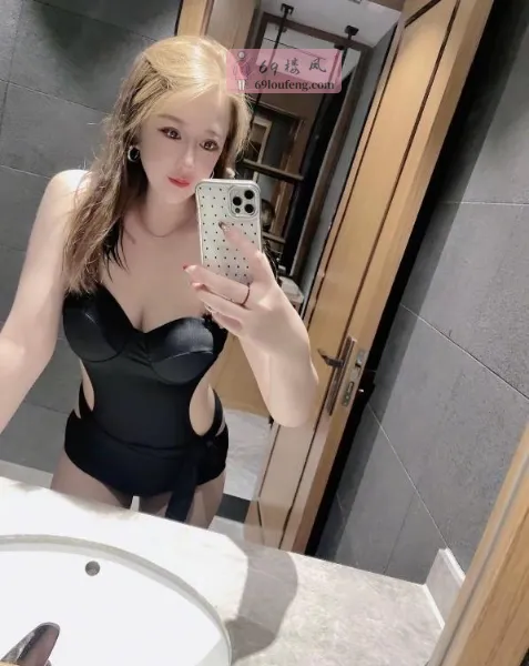 白沙洲丰满少妇苗苗 - 湖北-武汉 楼凤实拍第3张