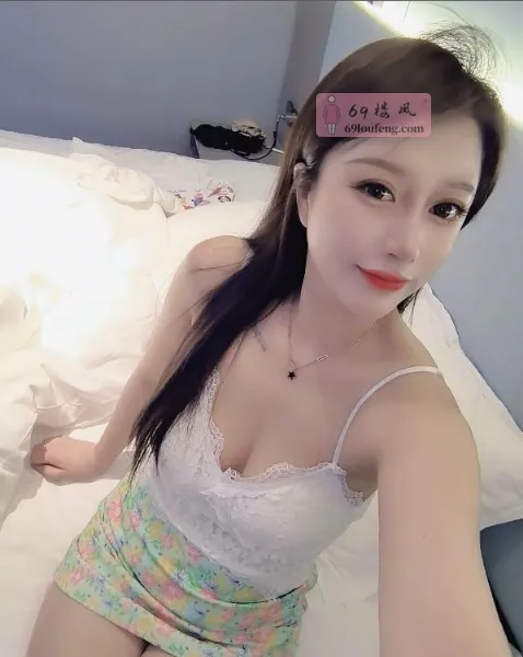 白沙洲丰满少妇苗苗 - 湖北-武汉 楼凤实拍第4张