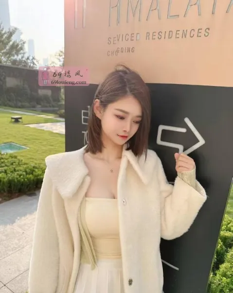 渝北服务系姐姐 - 重庆-渝北区 楼凤实拍第1张