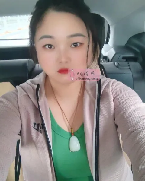 光谷嫂子6百不限次 - 湖北-武汉 楼凤实拍第1张