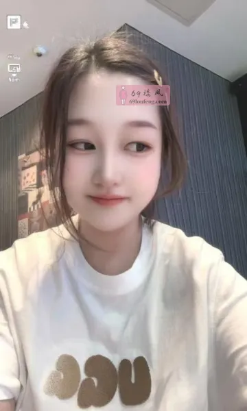 体验瑶海大胸妹子 - 安徽-合肥 楼凤实拍第1张