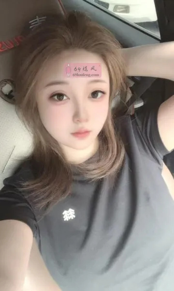 江宁E奶雨晴 - 江苏-南京 楼凤实拍第2张