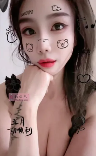 光谷小殿下 - 湖北-武汉 楼凤实拍第2张