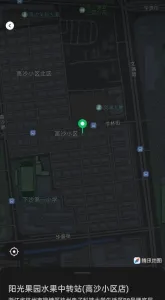 浙江 - 杭州下沙大胸少妇阿丽 玩家真实反馈图