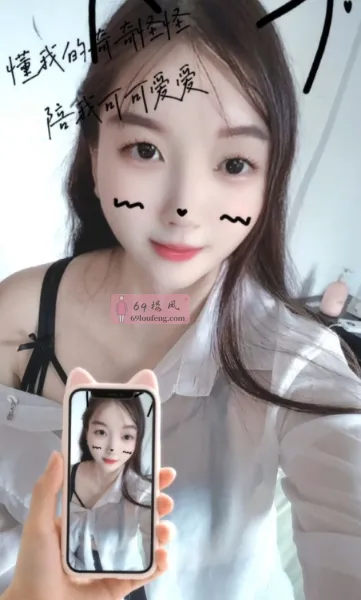 雨花区茜茜 - 湖南-长沙 楼凤实拍第1张