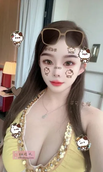 香蜜湖天然E奶涵涵 - 广东-深圳 楼凤实拍第2张