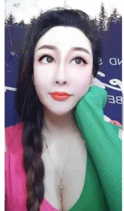 【北京 - 朝阳区】朝阳少妇 避雷小作文配图