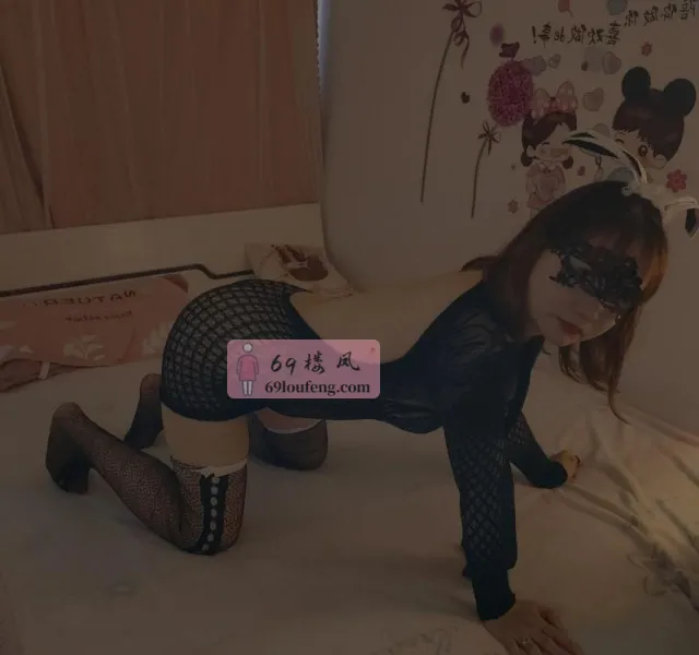 小姨妈家 - 江苏-南京 楼凤实拍第2张