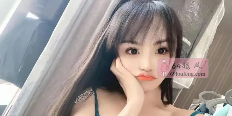 最最爱的菲儿 - 江西-南昌 楼凤实拍第2张