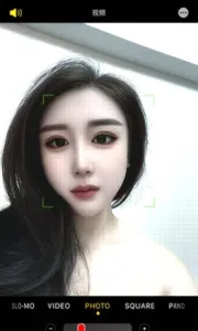 浙江 - 杭州喝茶交流实拍 - 西湖区小姐姐