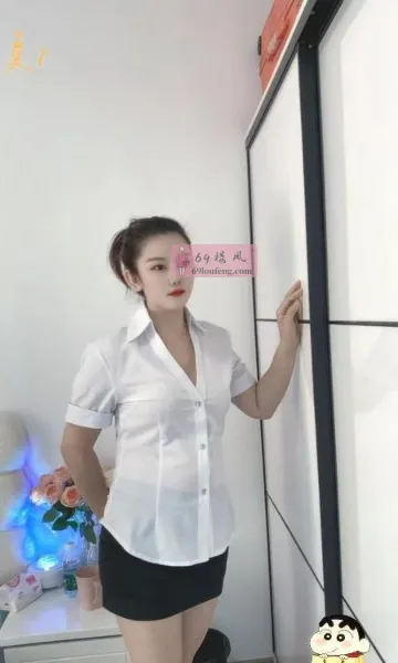 瑶海御姐少妇 - 安徽-合肥 楼凤实拍第3张