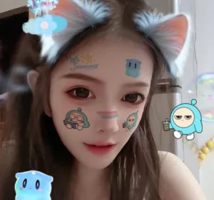 江苏 - 南京 楼凤圈口碑推荐：秦淮区蛇纹豆豆 照片