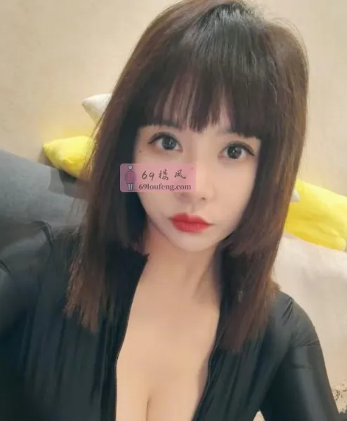 御姐乔儿 - 陕西-西安 楼凤实拍第2张