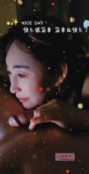 打卡风骚珠珠 - 广东-广州 楼凤实拍第3张