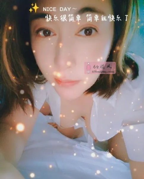 打卡风骚珠珠 - 广东-广州 楼凤实拍第4张