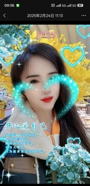 三山街小野猫 - 江苏-南京 楼凤实拍第2张