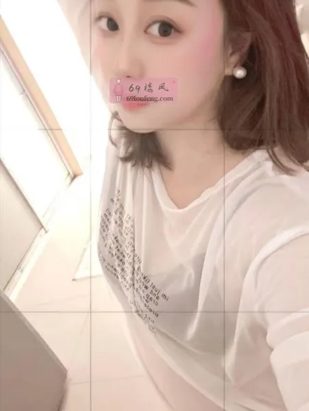 雨花区沐沐 - 湖南-长沙 楼凤实拍第2张