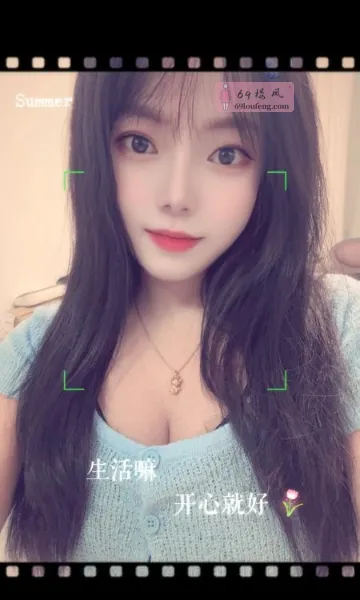 武昌大熊七月 - 湖北-武汉 楼凤实拍第2张