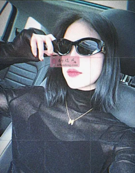 短发气质御姐 - 上海-长宁区 楼凤实拍第3张