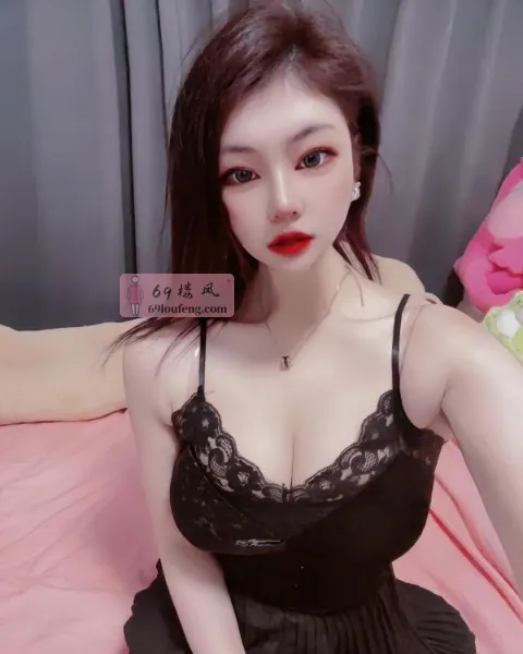 初体验E奶骚女 - 新疆-乌鲁木齐 楼凤实拍第4张