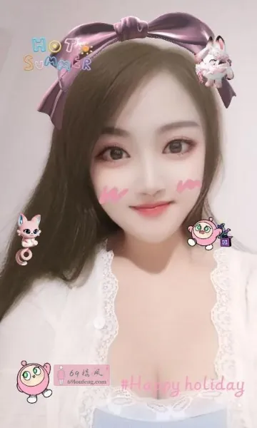 苏州园区小项 - 江苏-苏州 楼凤实拍第1张