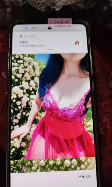 魅力四射沫子姐姐 - 湖南-长沙 楼凤实拍第1张