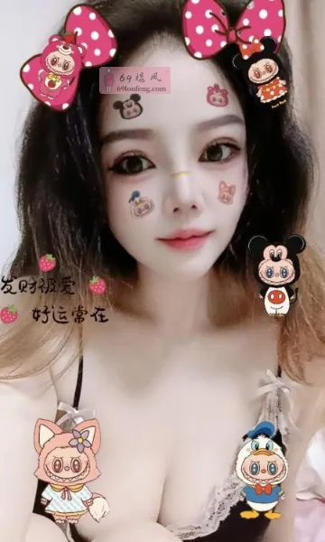 罗湖美乳少妇 - 广东-深圳 楼凤实拍第2张