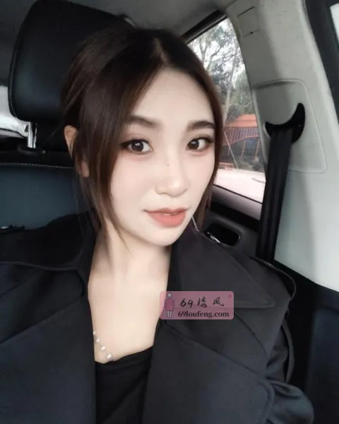 成都良家感少妇 - 四川-成都 楼凤实拍第3张