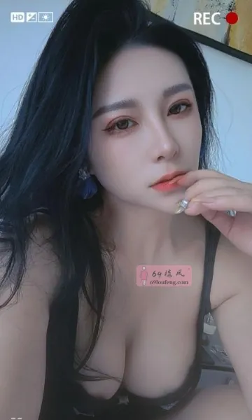 东莞来的御姐型美少妇 - 安徽-合肥 楼凤实拍第1张