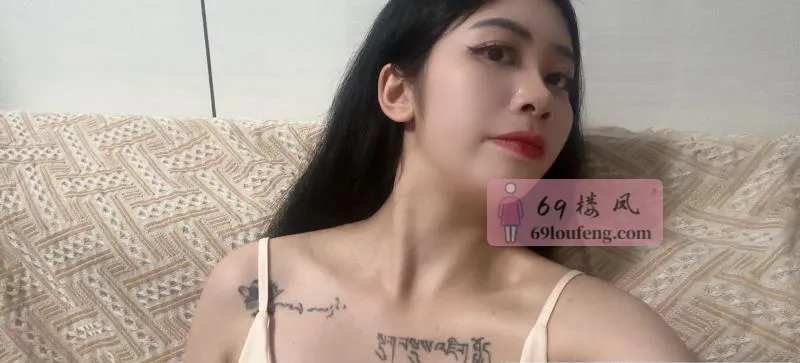 青秀区黑丝巧巧少妇 - 广西-南宁 楼凤实拍第3张