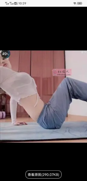 大奶小清新 - 湖北-武汉 楼凤实拍第1张