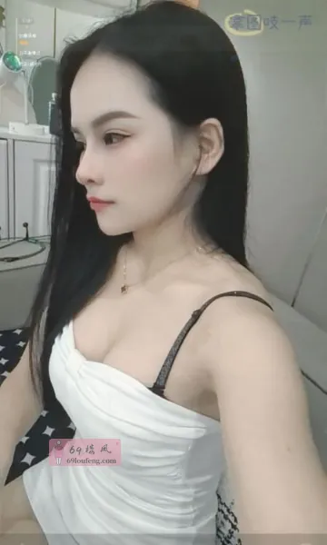 性感大播泡泡 - 广东-深圳 楼凤实拍第3张