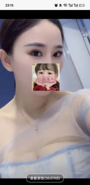 杭州临平水娃 - 浙江-杭州 楼凤实拍第2张