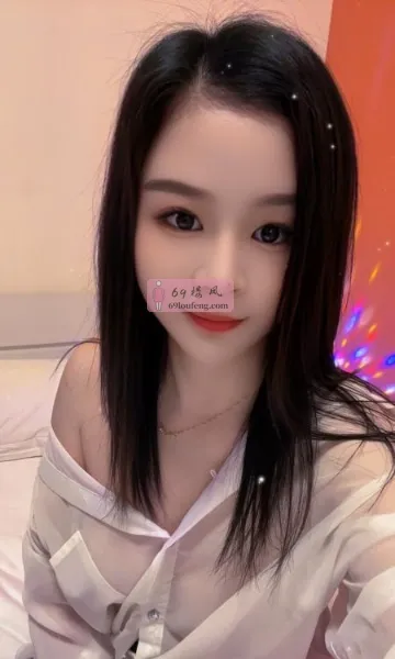 锦江少妇小白兔 - 四川-成都 楼凤实拍第2张