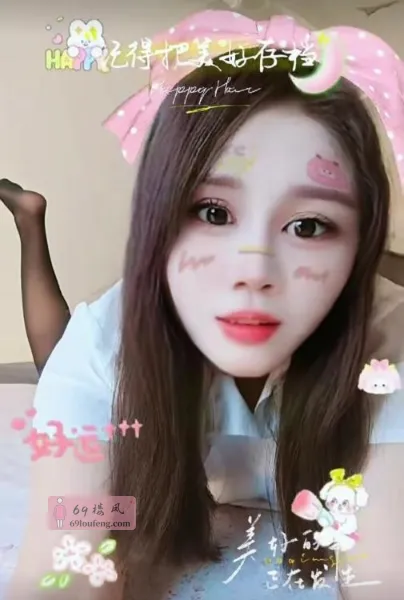 河北花式乐乐 - 天津-河北区 楼凤实拍第1张