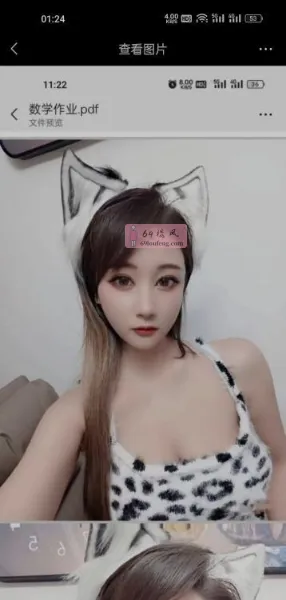 甜甜圈 - 广东-广州 楼凤实拍第1张