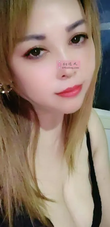 在塘沽南方大波少妇 - 天津-滨海新区 楼凤实拍第2张