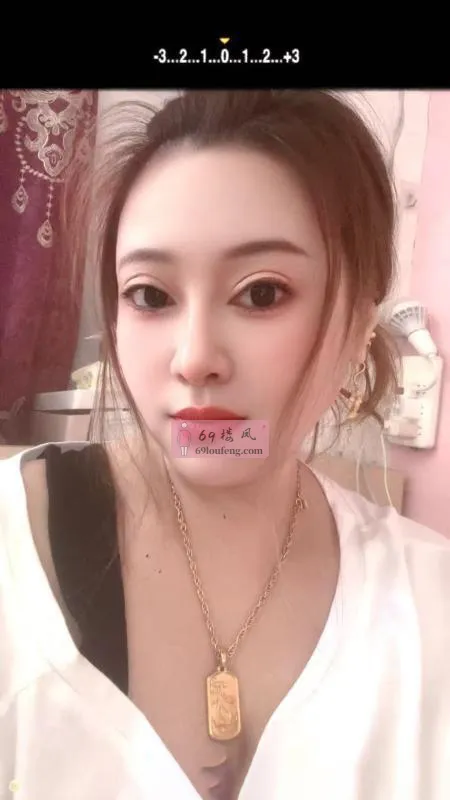 杨浦少妇 - 上海-杨浦区 楼凤实拍第1张