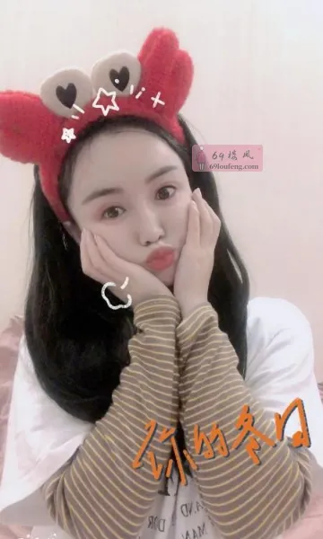 大眼酥胸萌妹纸泄火 - 天津-河东区 楼凤实拍第1张