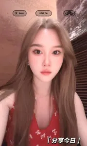 上海 - 静安区静安区小贝 玩家真实反馈图